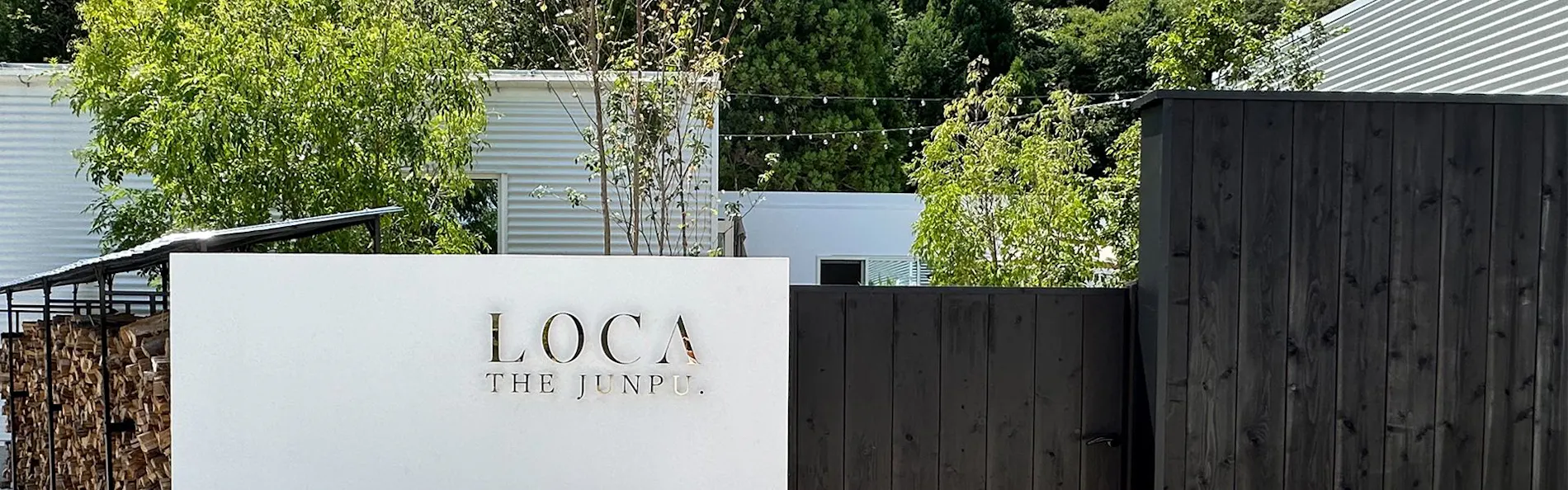 LOCA THE JUNPU