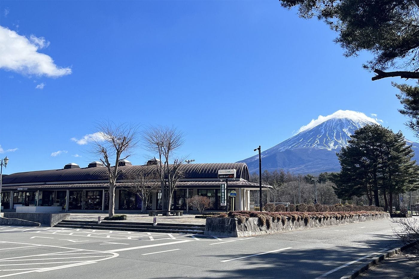 enico.Mt.Fuji Resort & Glamping
