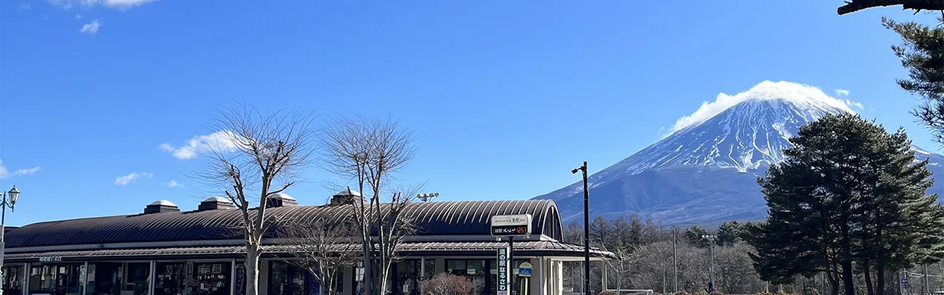 enico.Mt.Fuji Resort & Glamping