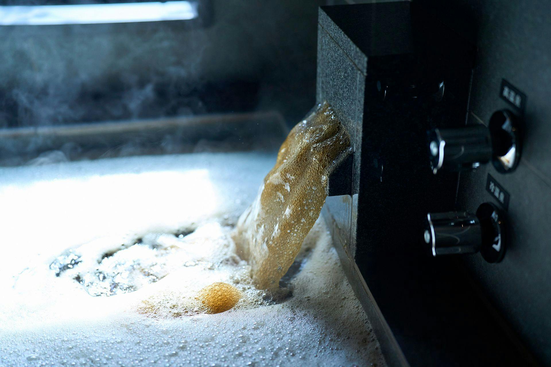 ห้องอาบน้ำ