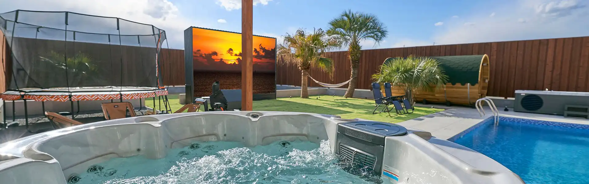 ジャグジーと庭