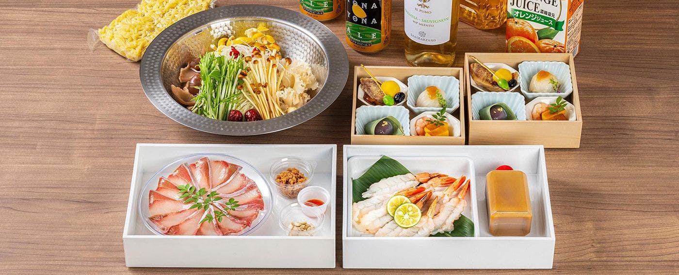 Rakuten STAY 箱根すすき草原