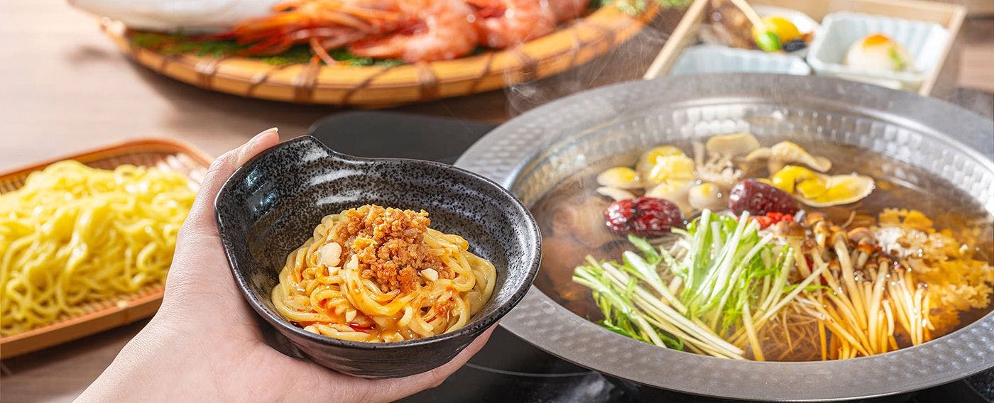 Rakuten STAY 箱根すすき草原