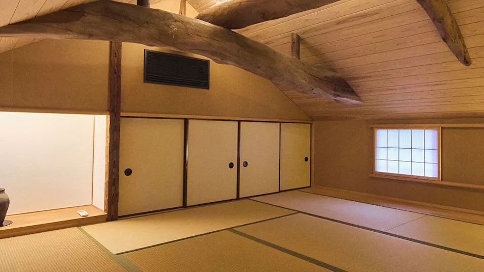 NIPPONIA NIO TRANQUIL BAY