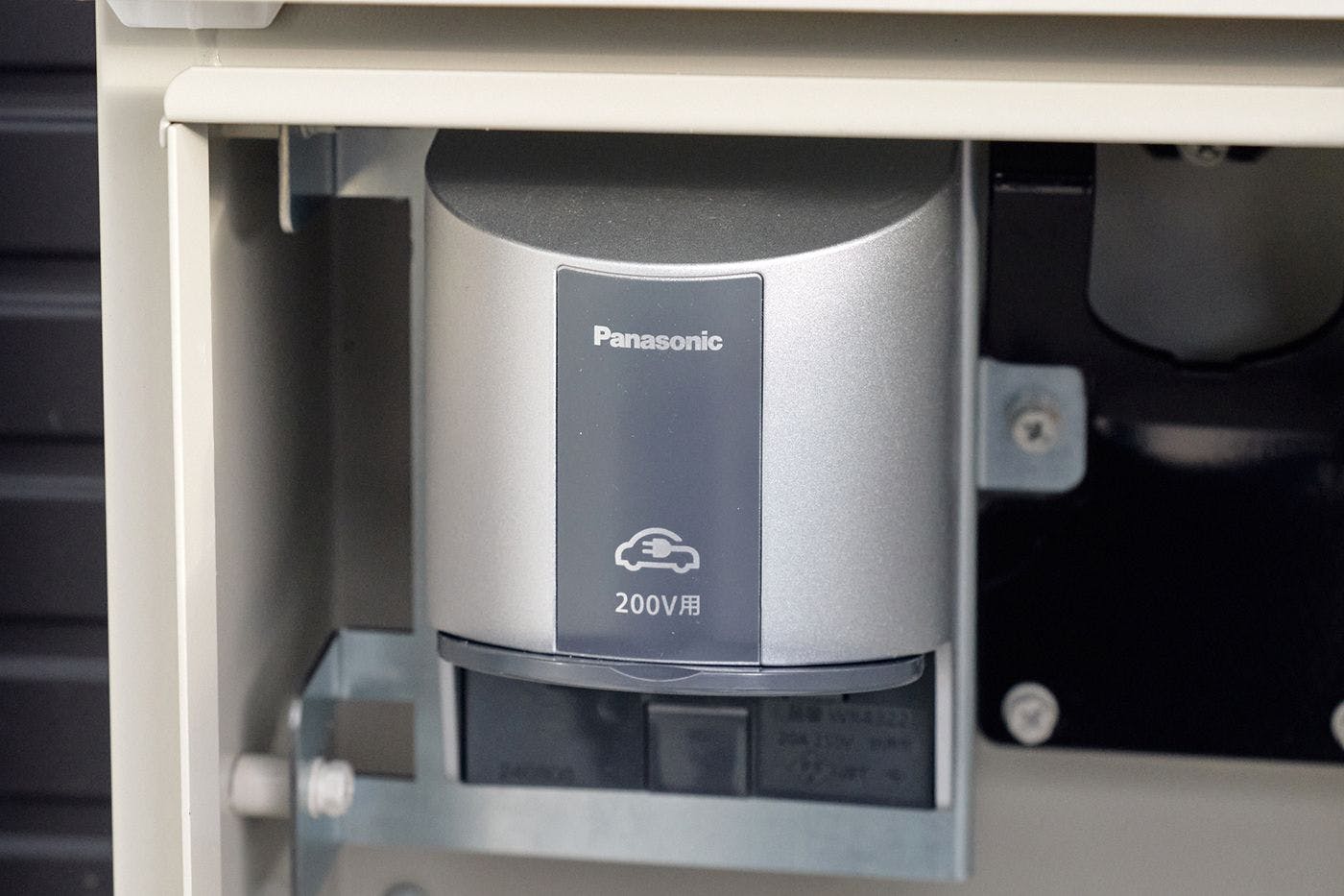 สิ่งอำนวยความสะดวกสำหรับชาร์จรถยนต์ไฟฟ้า