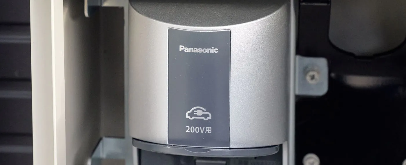 สิ่งอำนวยความสะดวกสำหรับชาร์จรถยนต์ไฟฟ้า