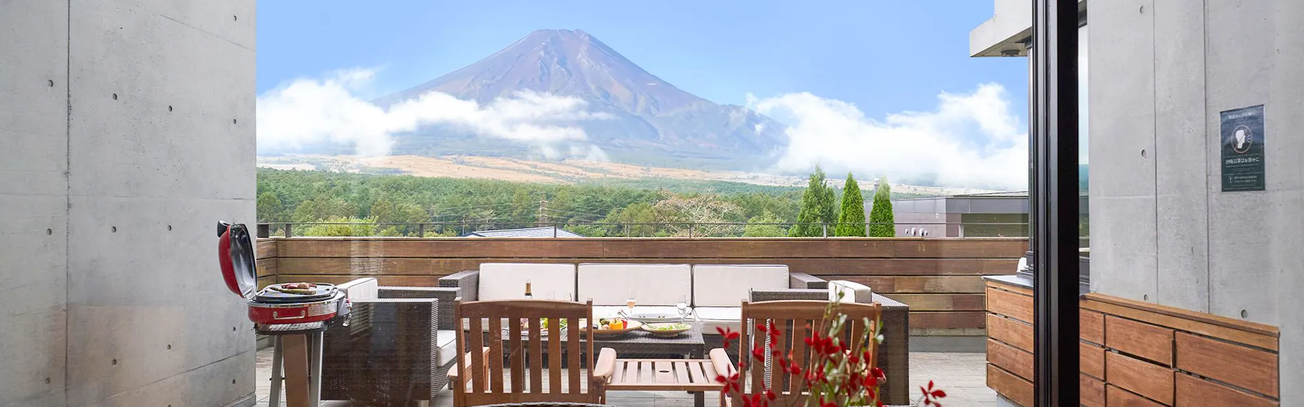 スイートヴィラ 忍野 Mt.FUJI