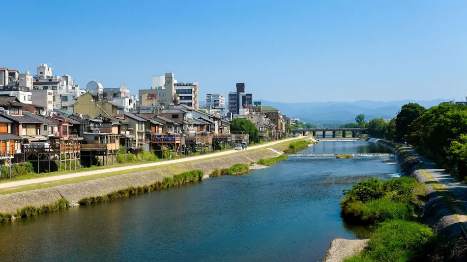 Obune House Kiyomizu Gojo