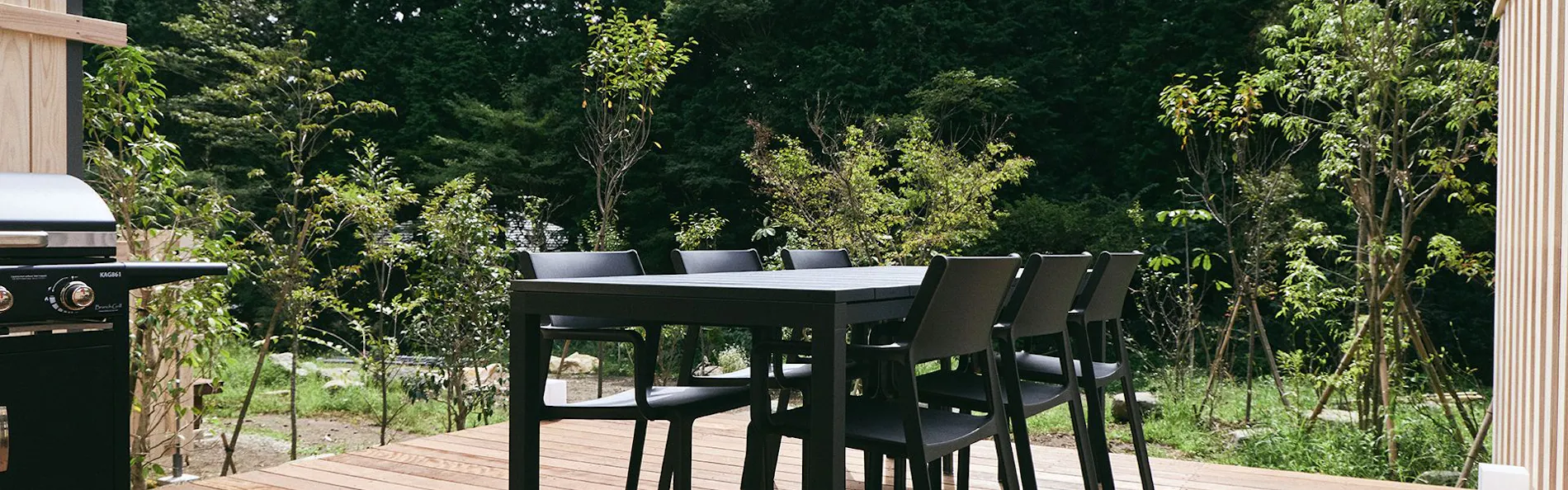 GEOSPOT MOTOHAKONE A