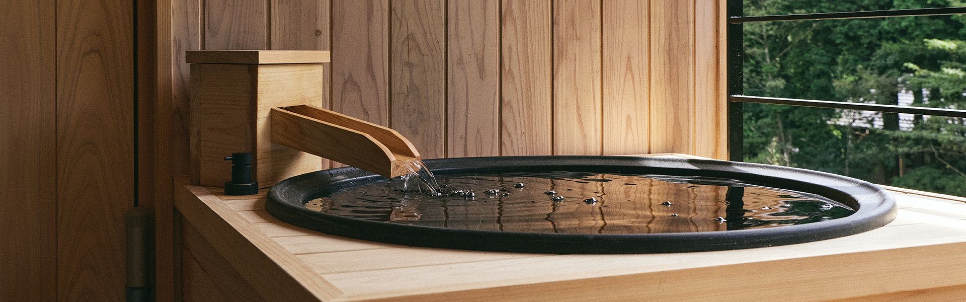 ห้องอาบน้ำ