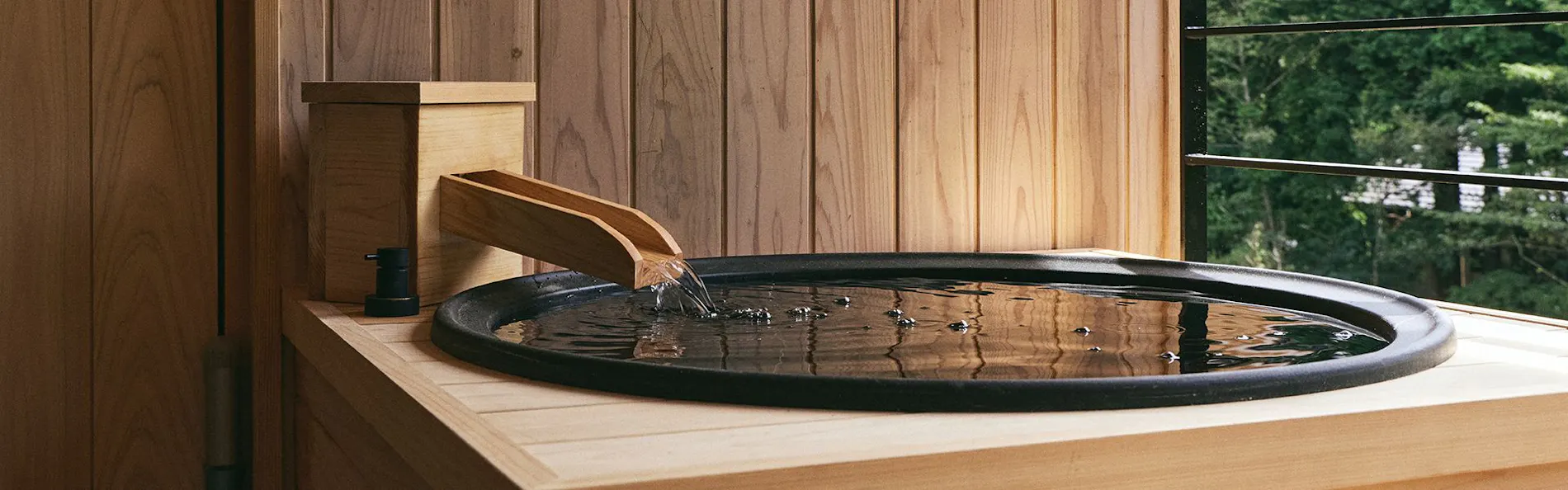 GEOSPOT MOTOHAKONE A