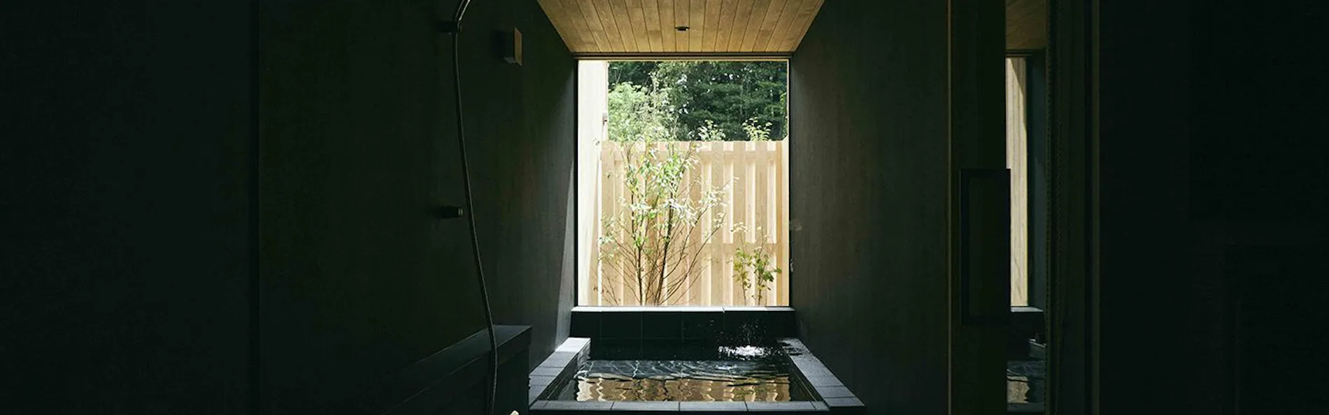 GEOSPOT MOTOHAKONE A