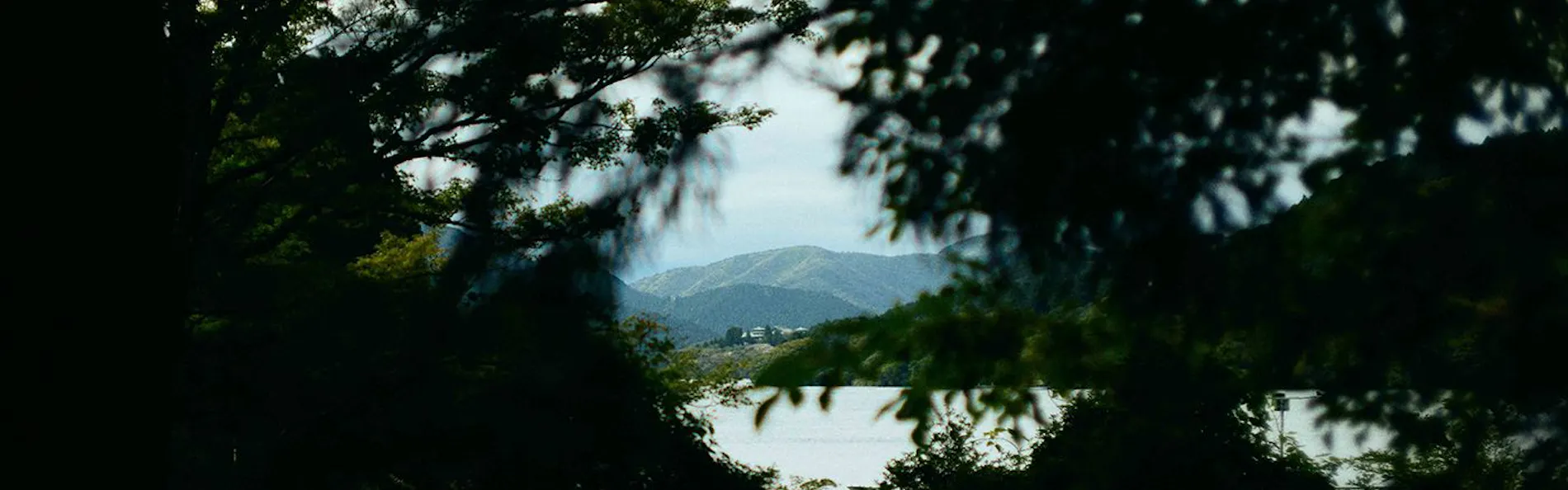 GEOSPOT MOTOHAKONE A