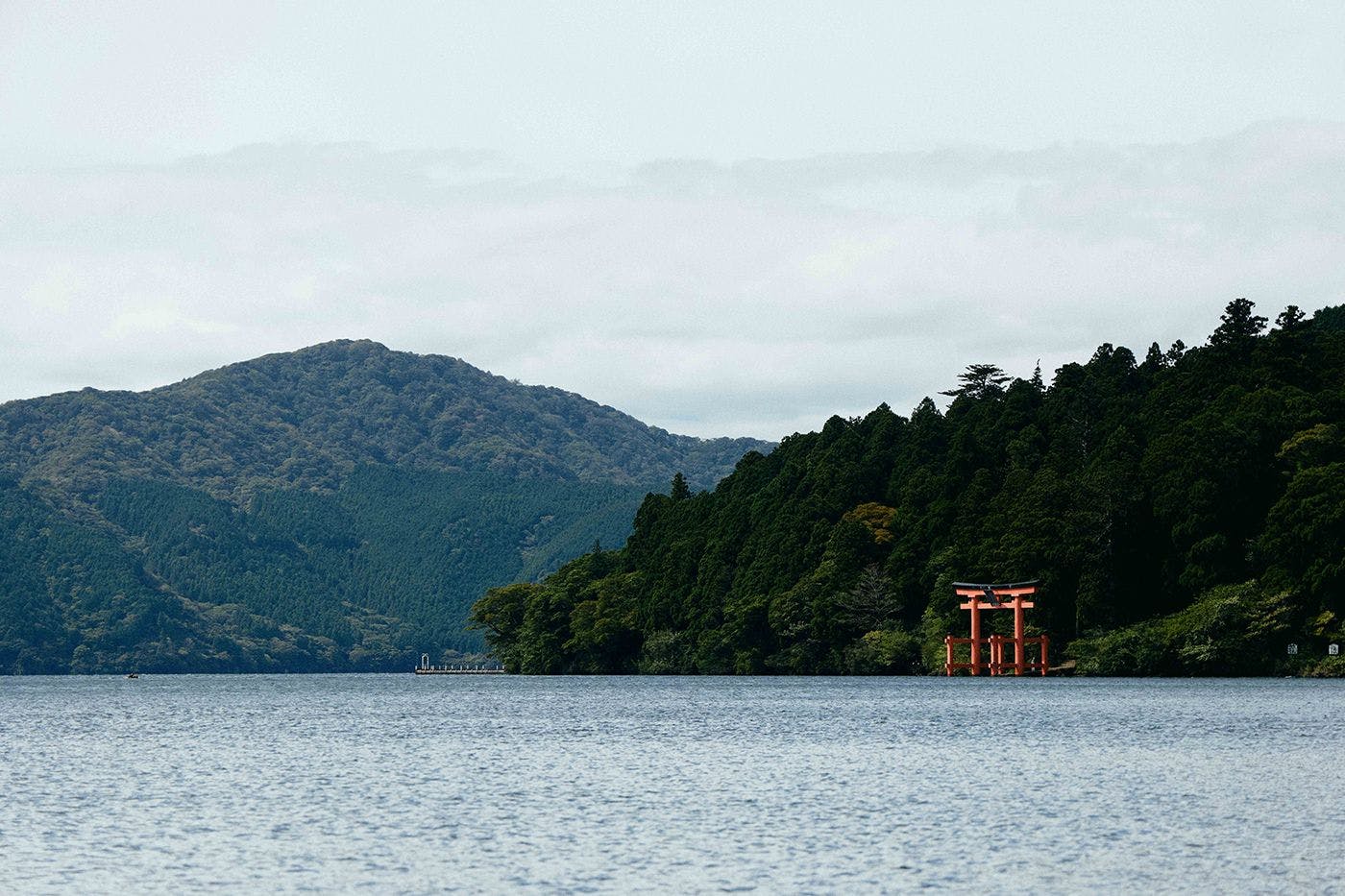 GEOSPOT MOTOHAKONE A