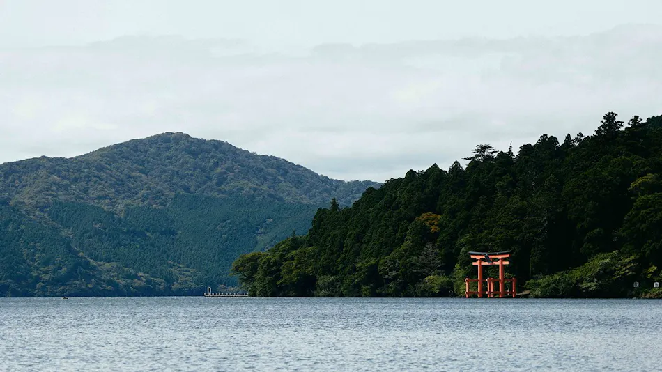 GEOSPOT MOTOHAKONE A