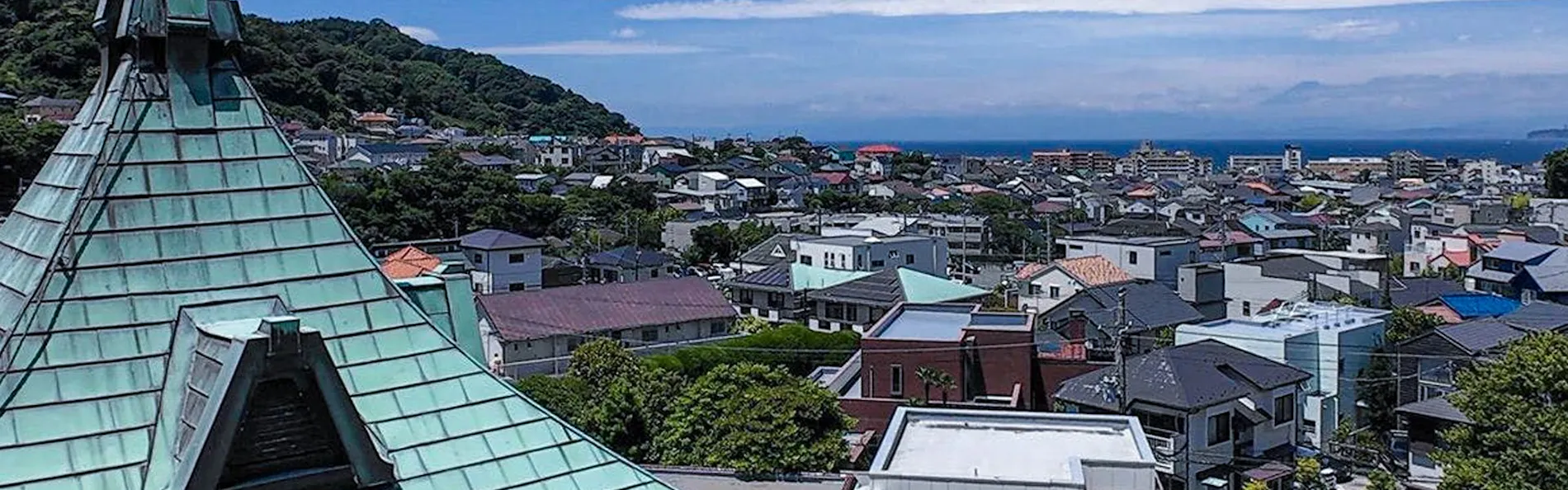 旧東伏見宮葉山別邸