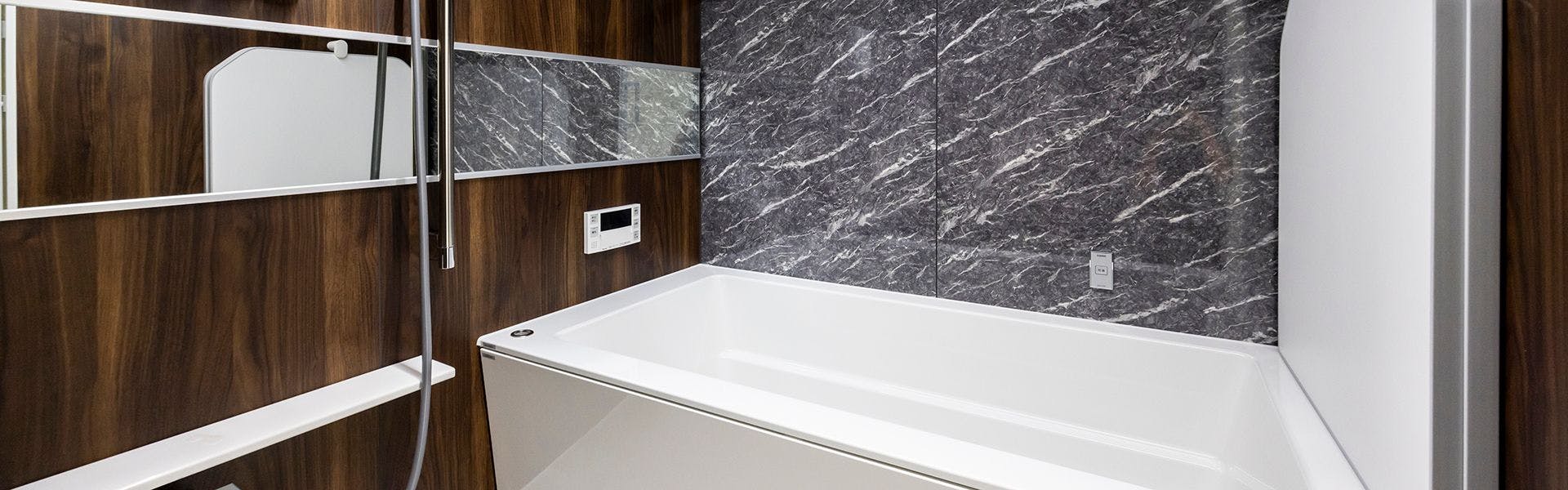 ห้องอาบน้ำ