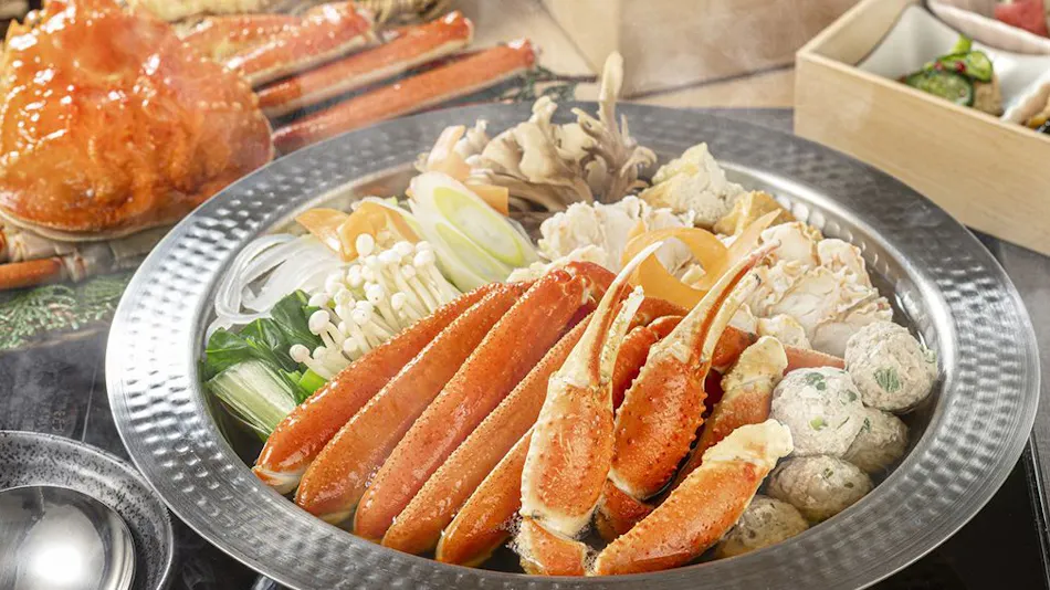 Rakuten STAY Awara Onsen