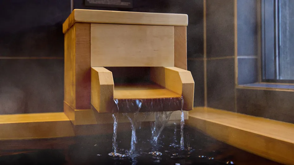 Rakuten STAY Awara Onsen