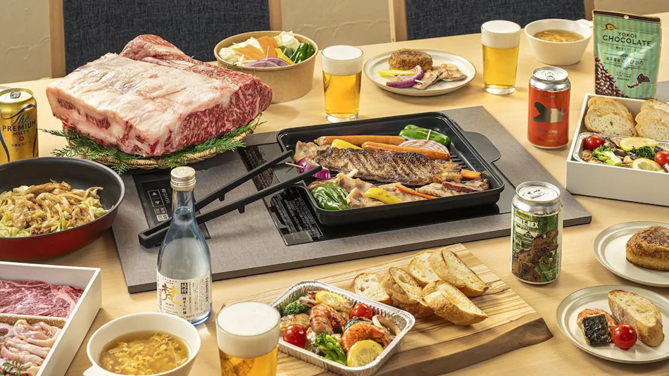 Rakuten STAY Awara Onsen