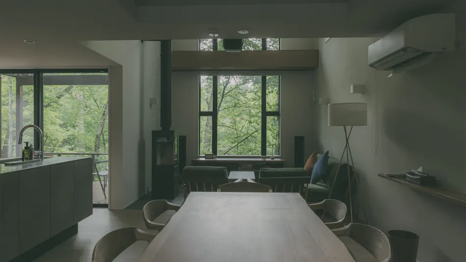 Kagerohi Karuizawa
