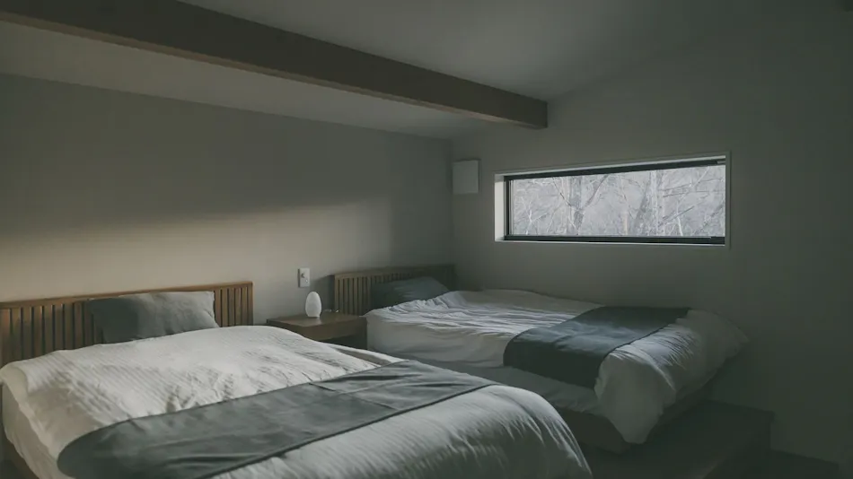 Kagerohi Karuizawa