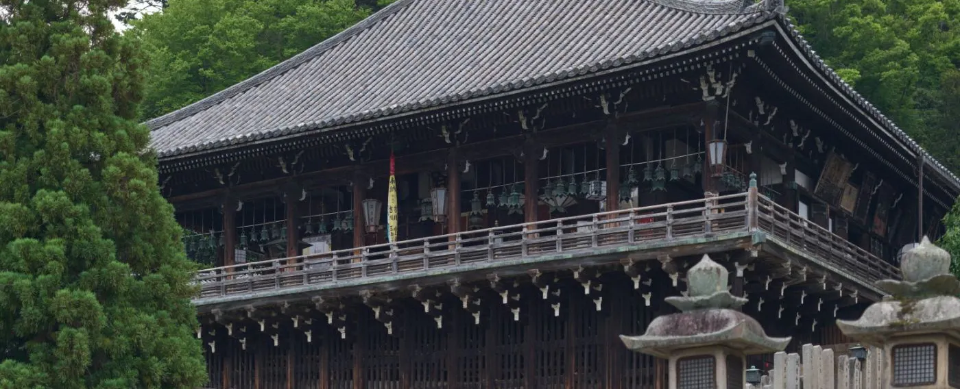 寺