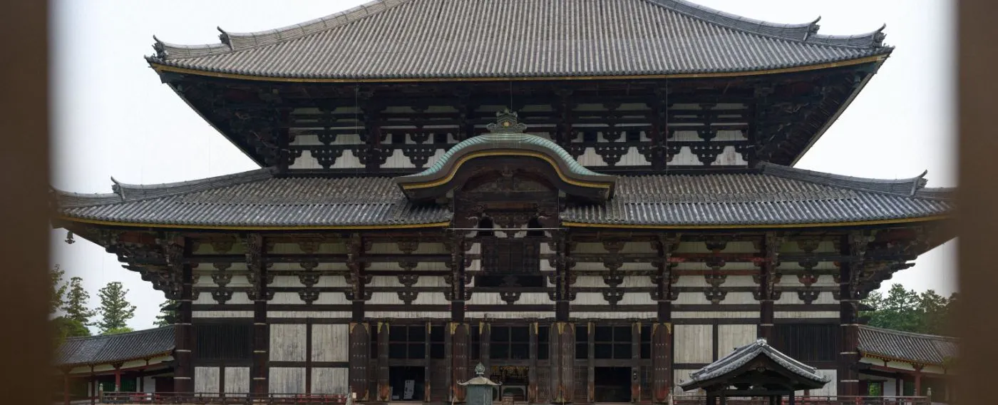 寺