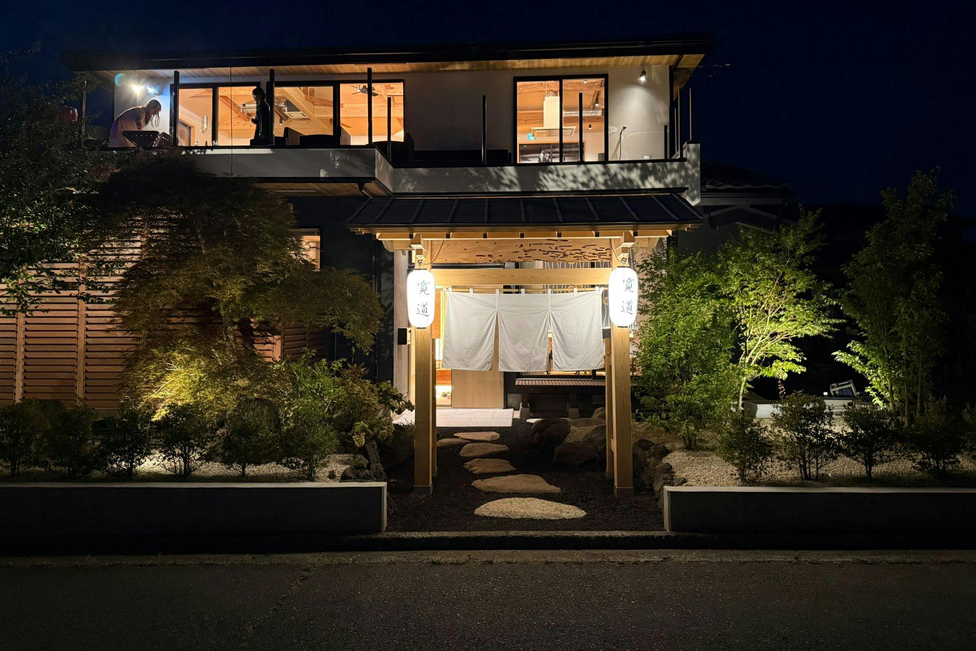 KandoStay FUJI河口湖テラス