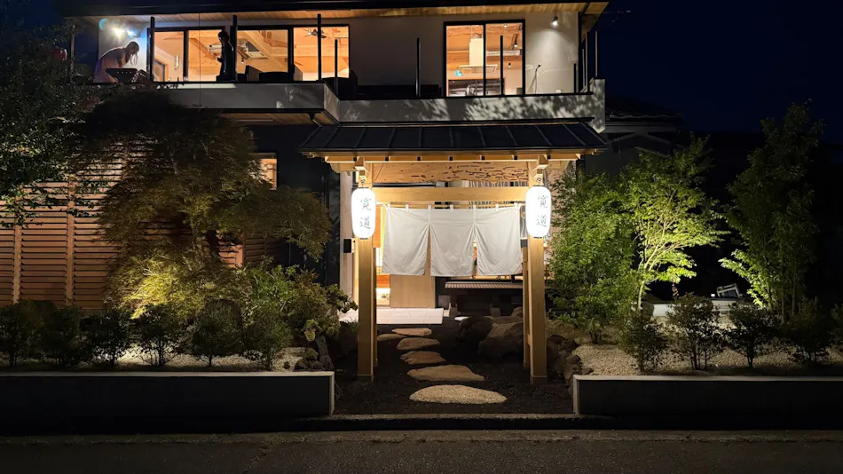 KandoStay FUJI Kawaguchiko Terrace