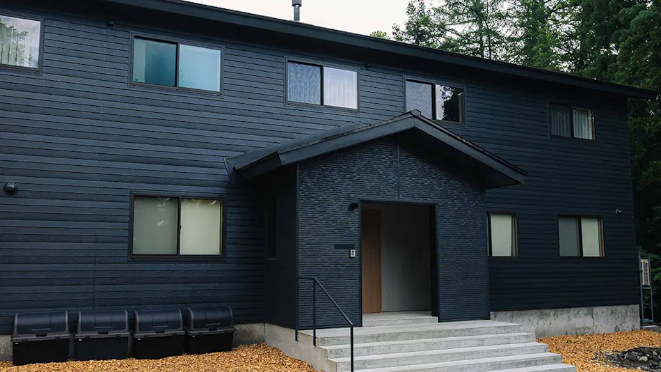 Hakuba Tanglin Maison