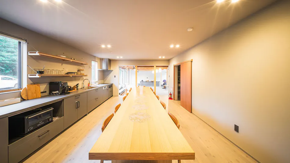 Hakuba Tanglin Maison