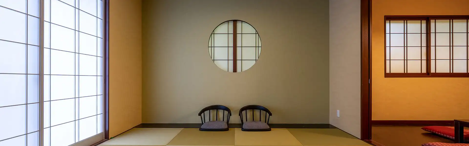 和室