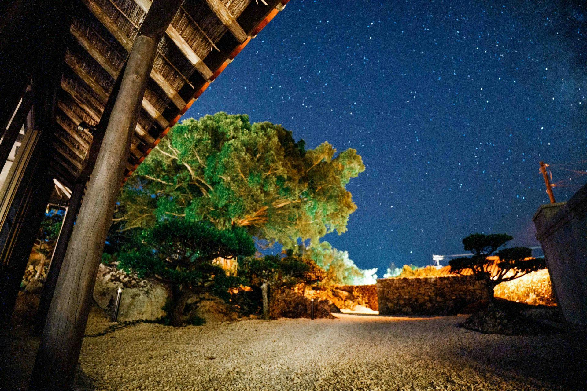 Arinjya Villa TAKETOMI