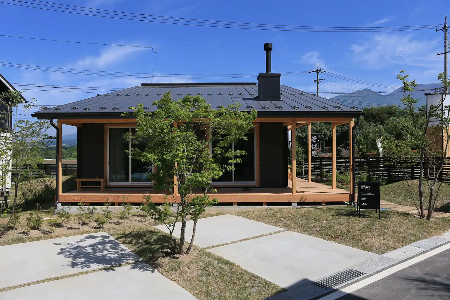 ภายนอกอาคาร