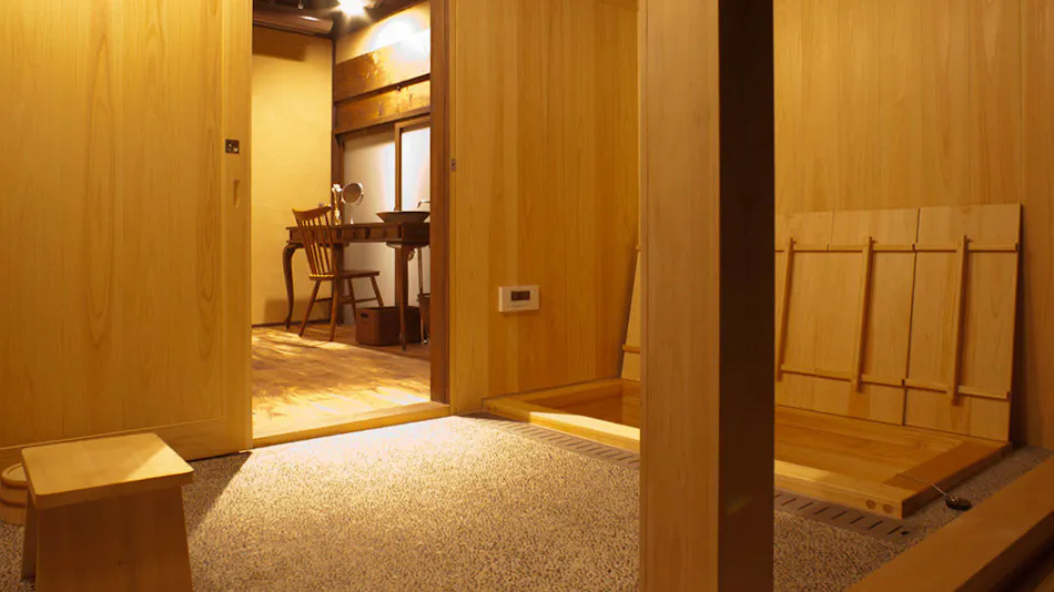 Kyoto Tabian Zen