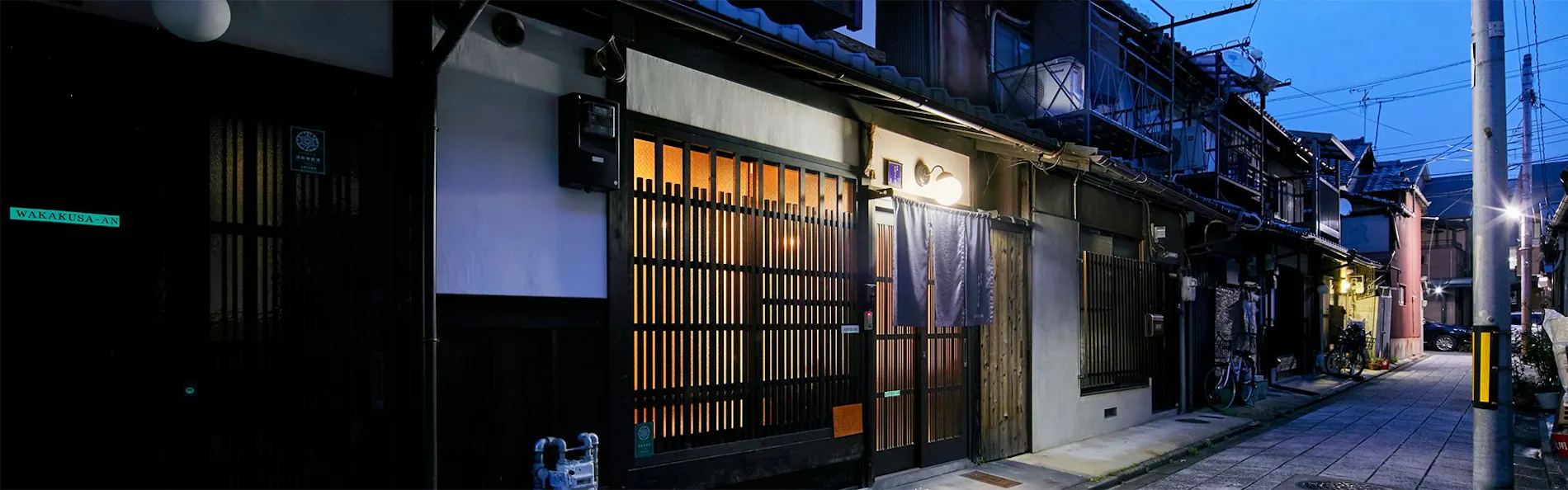 朱雀 ききょう庵