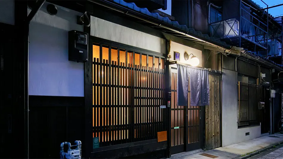 Suzaku Kikyo-an
