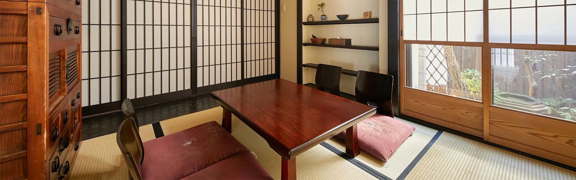 朱雀 ききょう庵