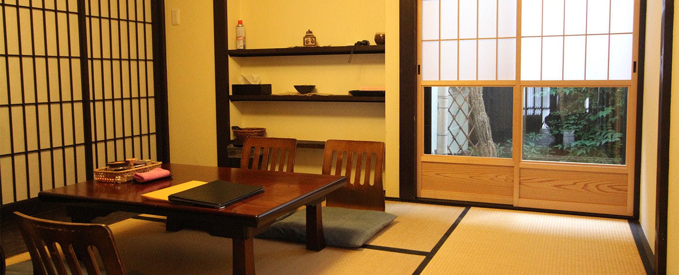 Suzaku Kikyo-an