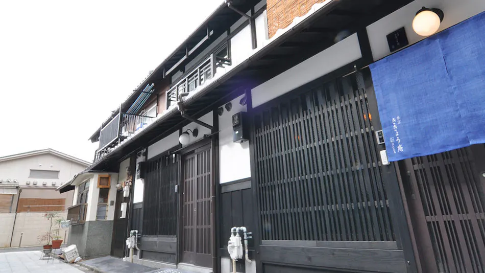 Suzaku Kikyo-an