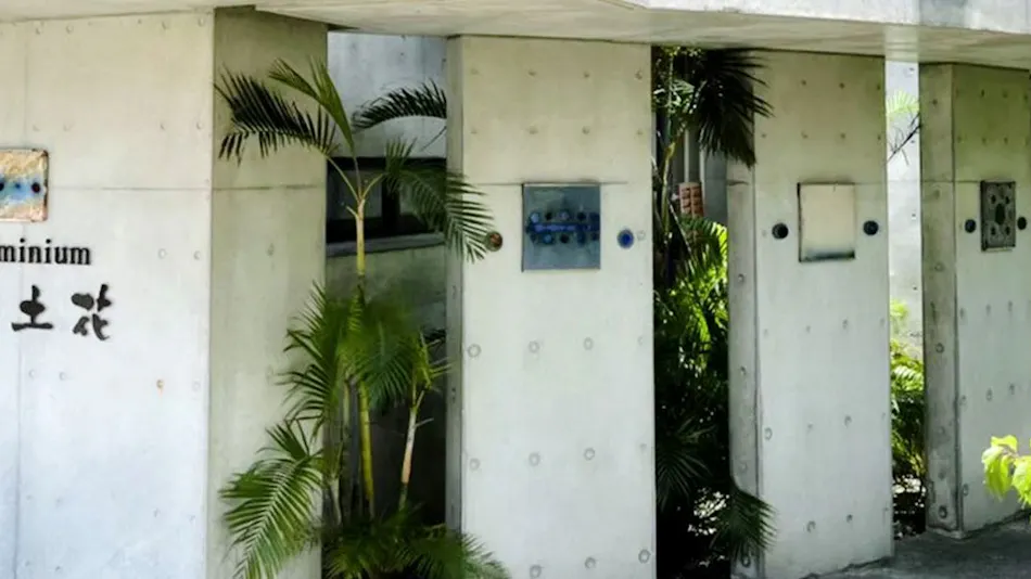 Stay Like a Local: Adult Hideaway Hotel & Condominium with Ocean View on a Hill in Onna Village - Tsuchibana Tsuchibana