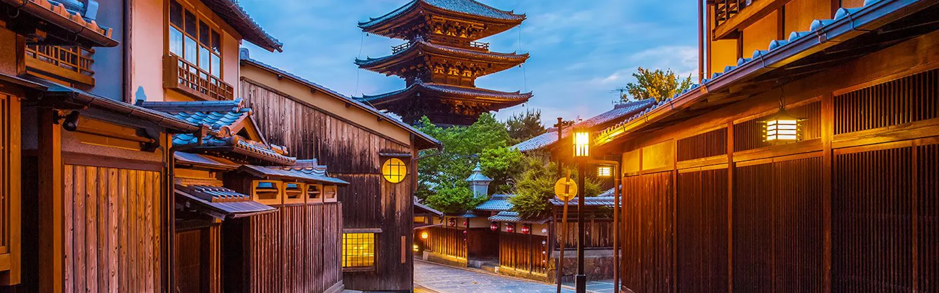格致しょうぶ庵 〈一棟貸し町家〉