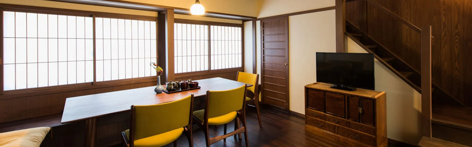 東山かげろひ 〈一棟貸し町家〉
