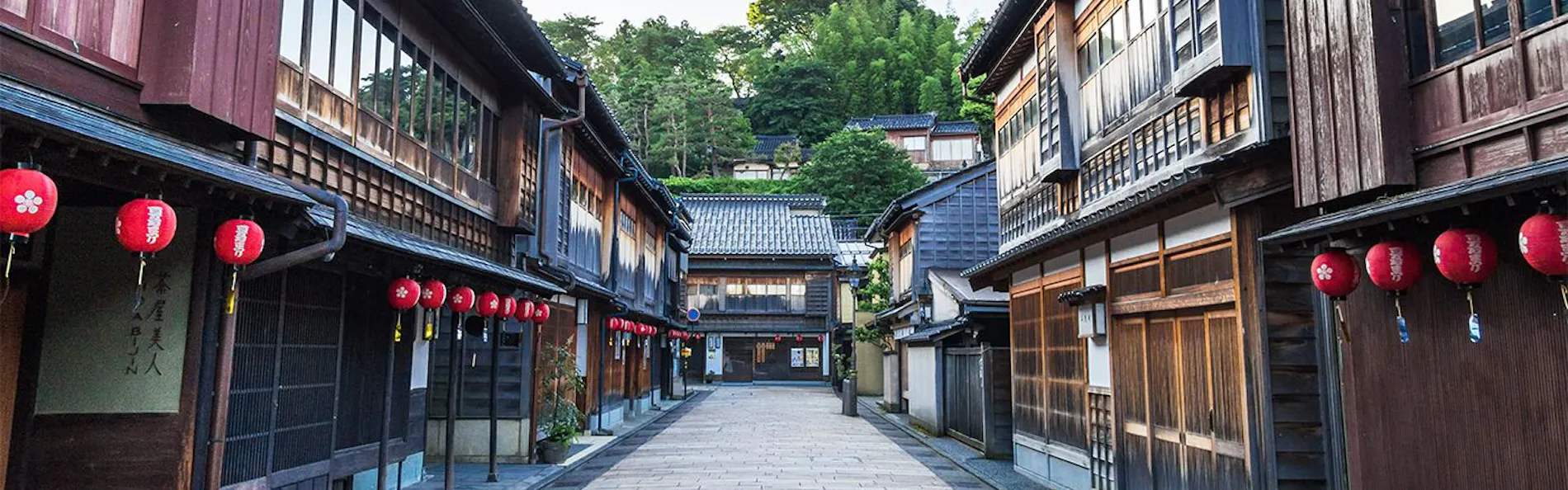 東山かげろひ 〈一棟貸し町家〉