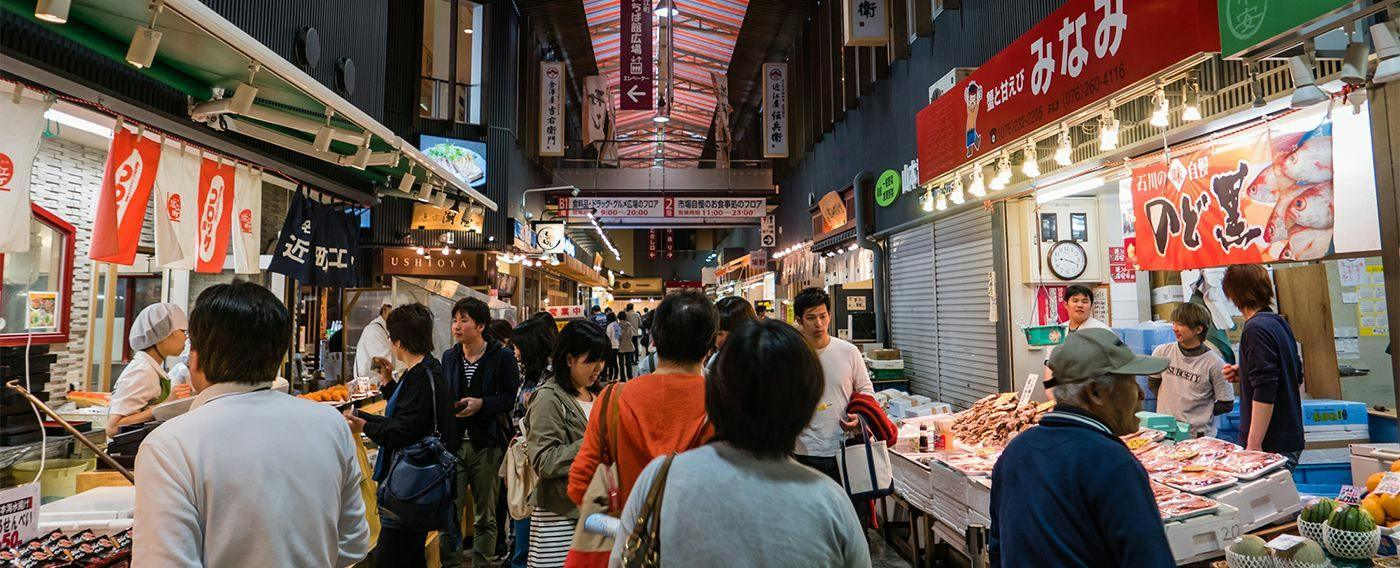 東山かげろひ 〈一棟貸し町家〉