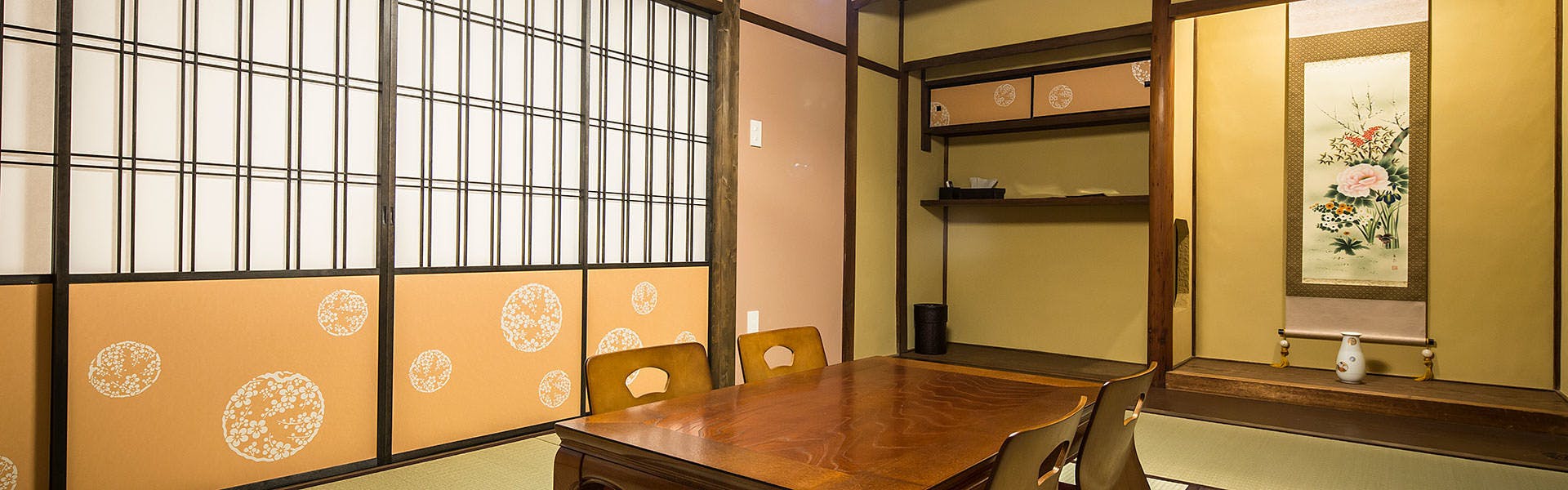 ห้องสไตล์ญี่ปุ่น