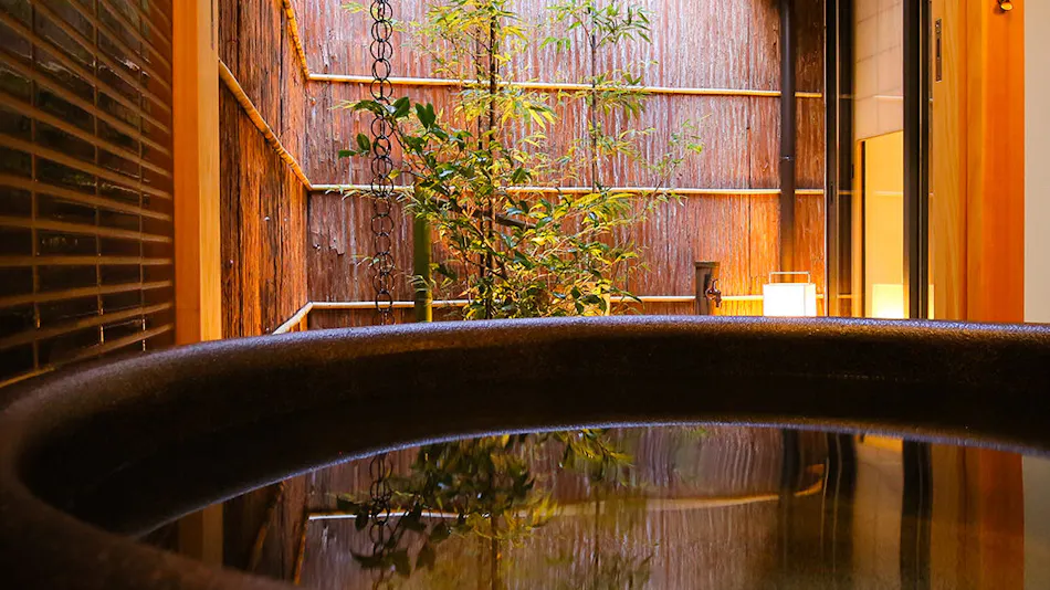 Kyo Ryokan Gekko-an