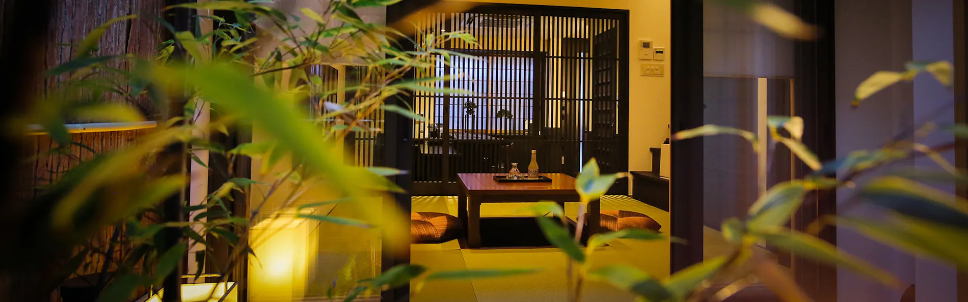 京の宿 月光庵