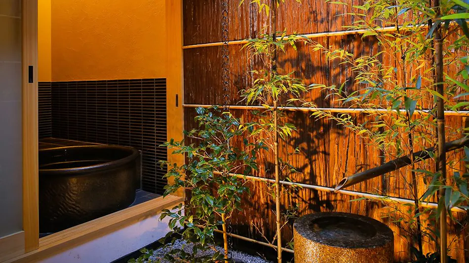 Kyo Ryokan Gekko-an